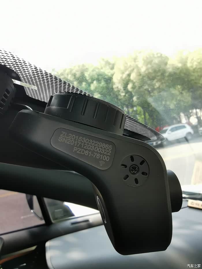 雷克萨斯行车记录仪与手机连接的密码是多少就是买车时qj的那个