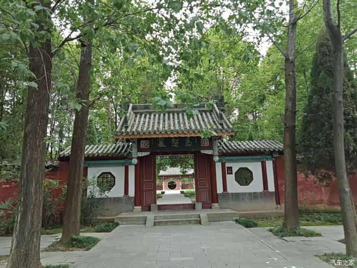 四川长安suv联盟似水虎虎自驾勉县三国马超墓祠感受三国文化