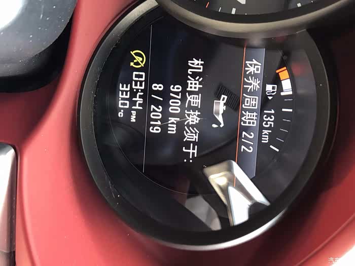 保时捷718boxster6888公里迟到的提车贴