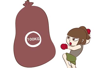 为了增强抵抗力,偶尔会去健身房打打沙袋