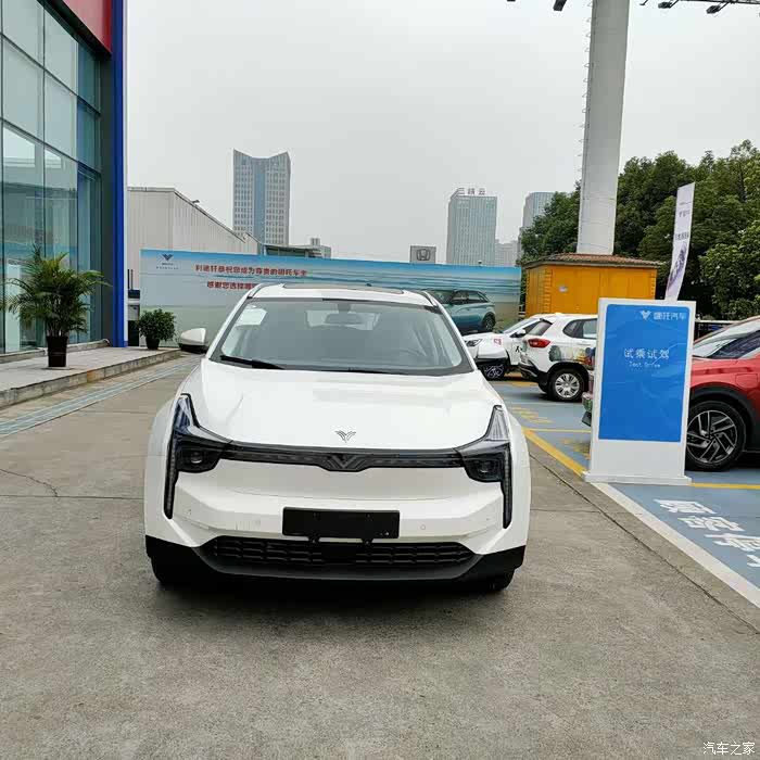 【提车帖】与哪吒u结缘