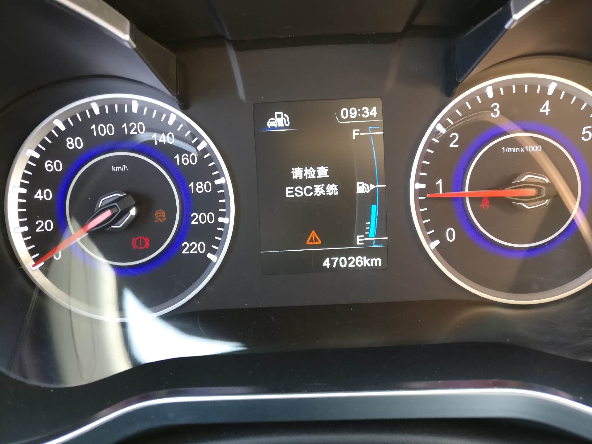 16款中华v3 esc系统故障