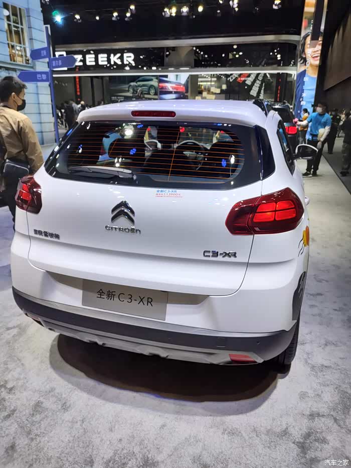 【图】【2021广州车展】雪铁龙c3-xr_雪铁龙c3-xr论坛_汽车之家论坛