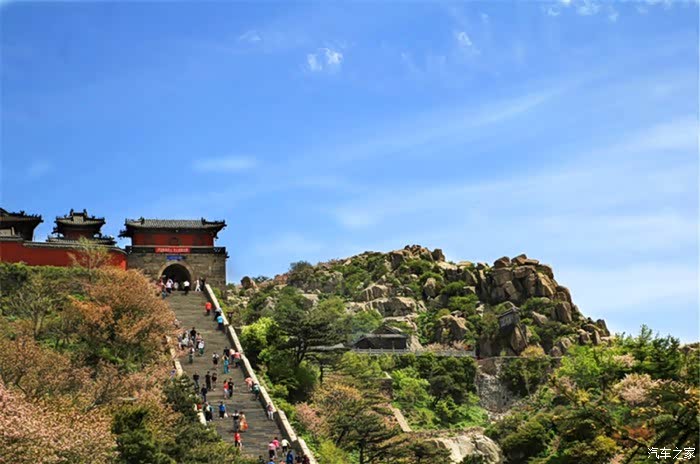 世界文化与自然双重遗产泰山