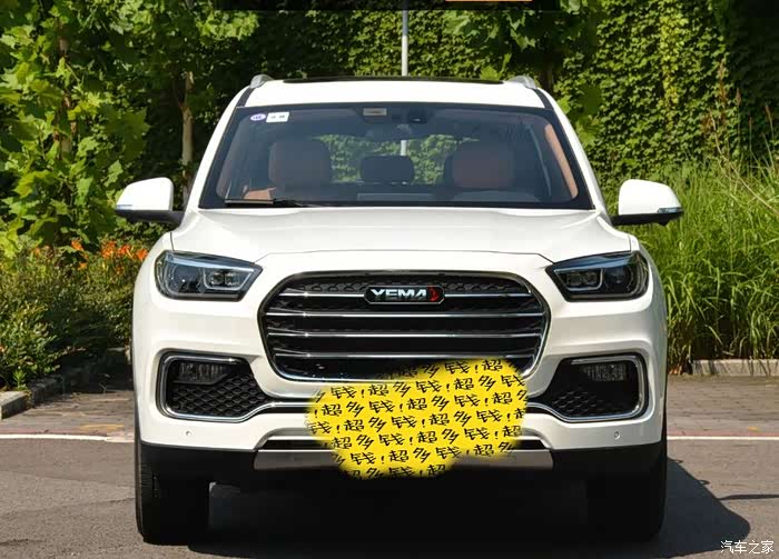 还是那么好看,百看不厌,当初的选择是对的_野马t80论坛_汽车之家论坛