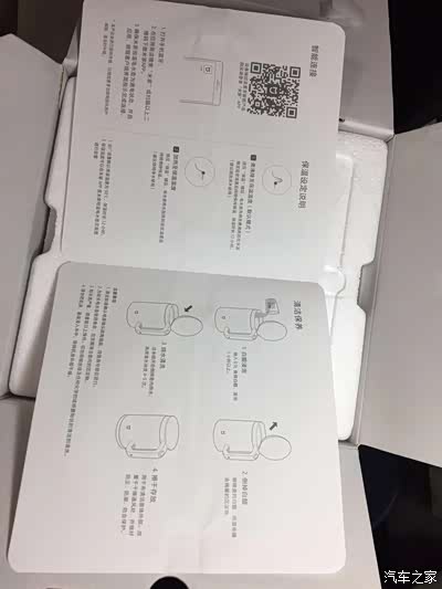 【家家众测】入手米家(mijia)恒温电水壶,感觉app控制较鸡肋.