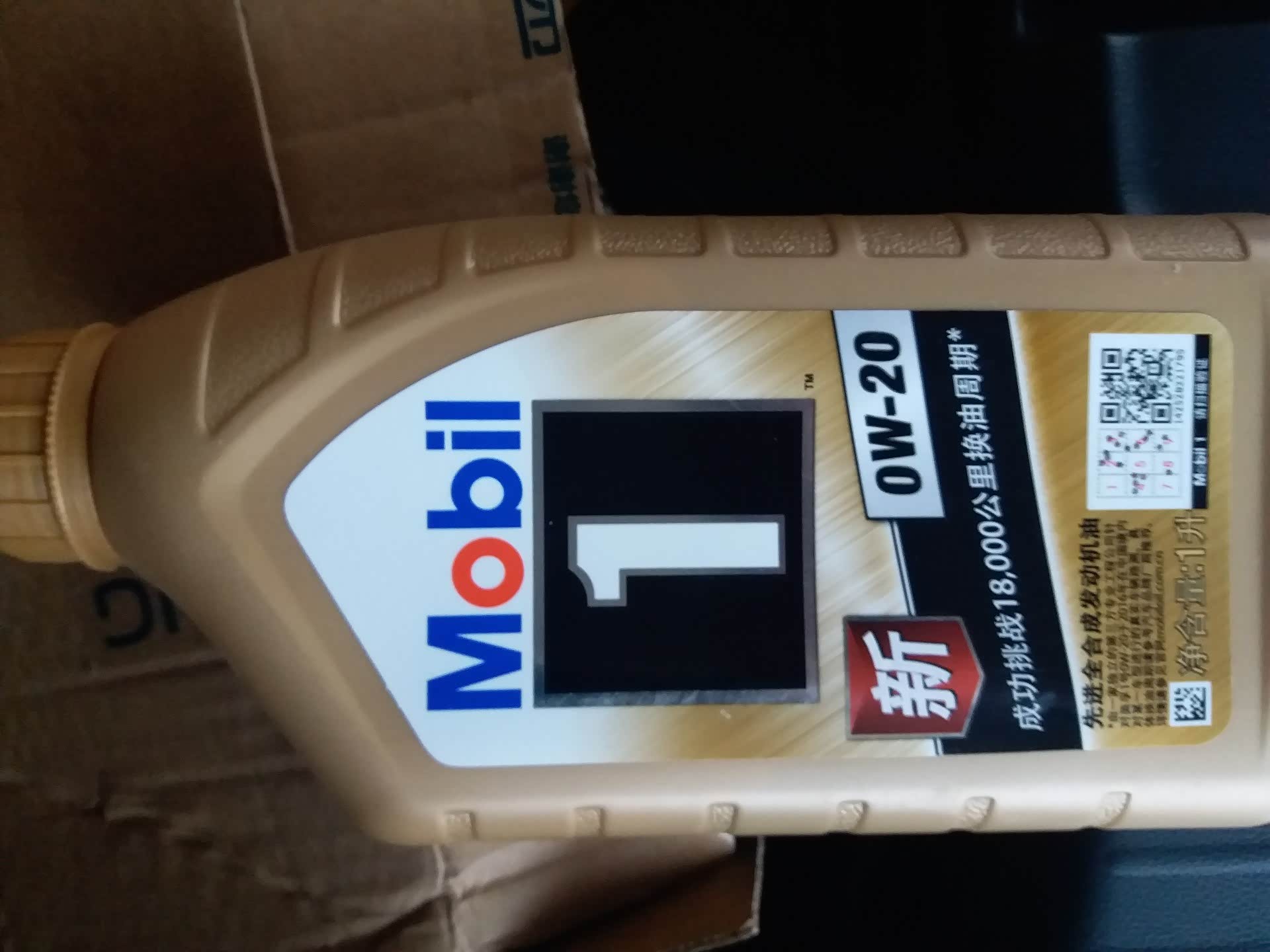 有用这机油的吗3瓶够吗3飞