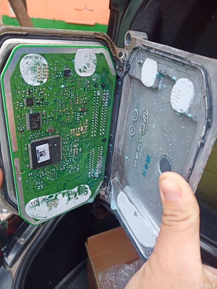 【图】瑞虎5发动机电脑板_瑞虎5x论坛_汽车之家论坛