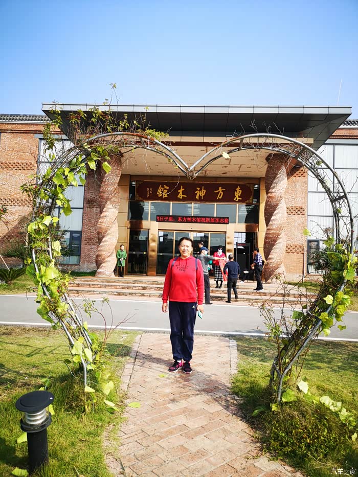 年末福利大反馈周末自驾老逍客闲游荆州东方神木馆