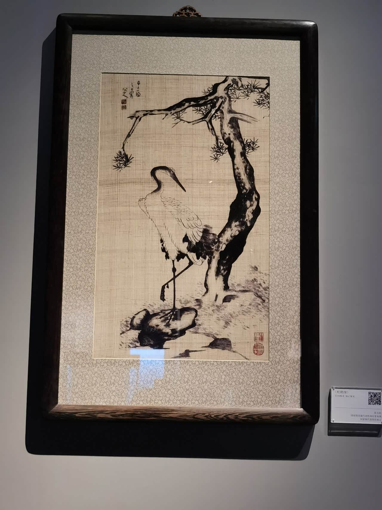 夏布绣,俗称麻布刺绣.起源于北宋,流传于民间.