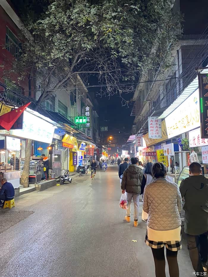 【你好2021】夜游夜市