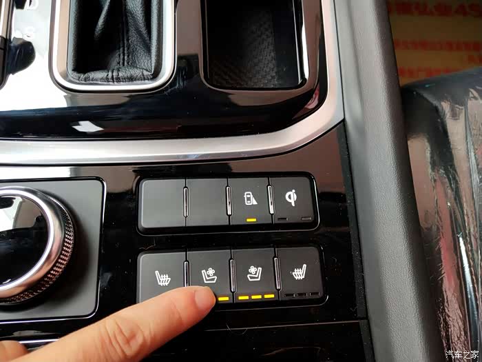 座椅通风加热按钮