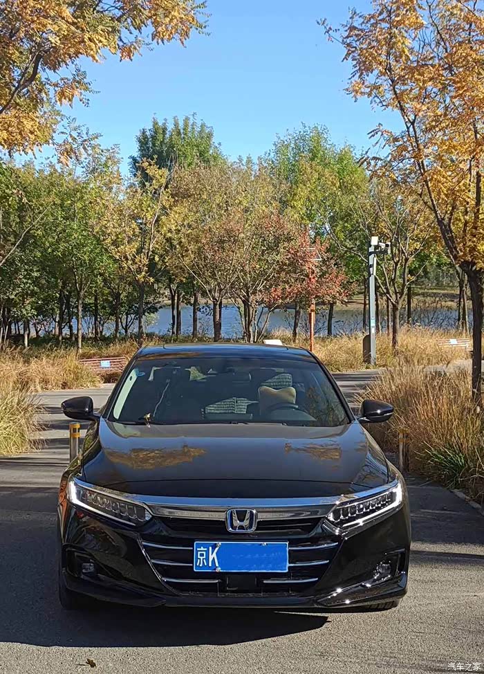 【图】迟到的作业-3-雅阁混动锐领版_雅阁论坛_汽车之家论坛