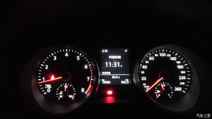 1.4t迈腾长途油耗太给力了