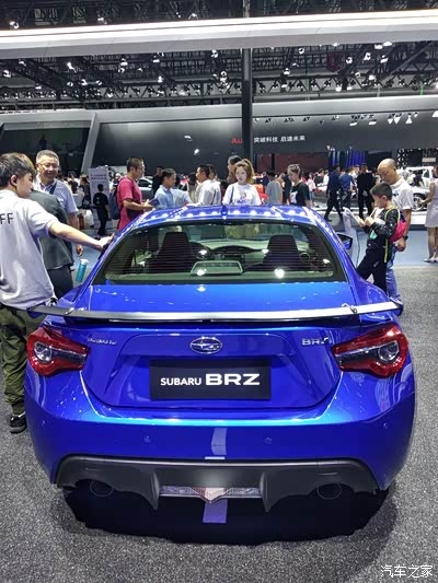 【成都车展】斯巴鲁brz