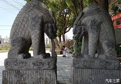 登高望远--吼山公园游记