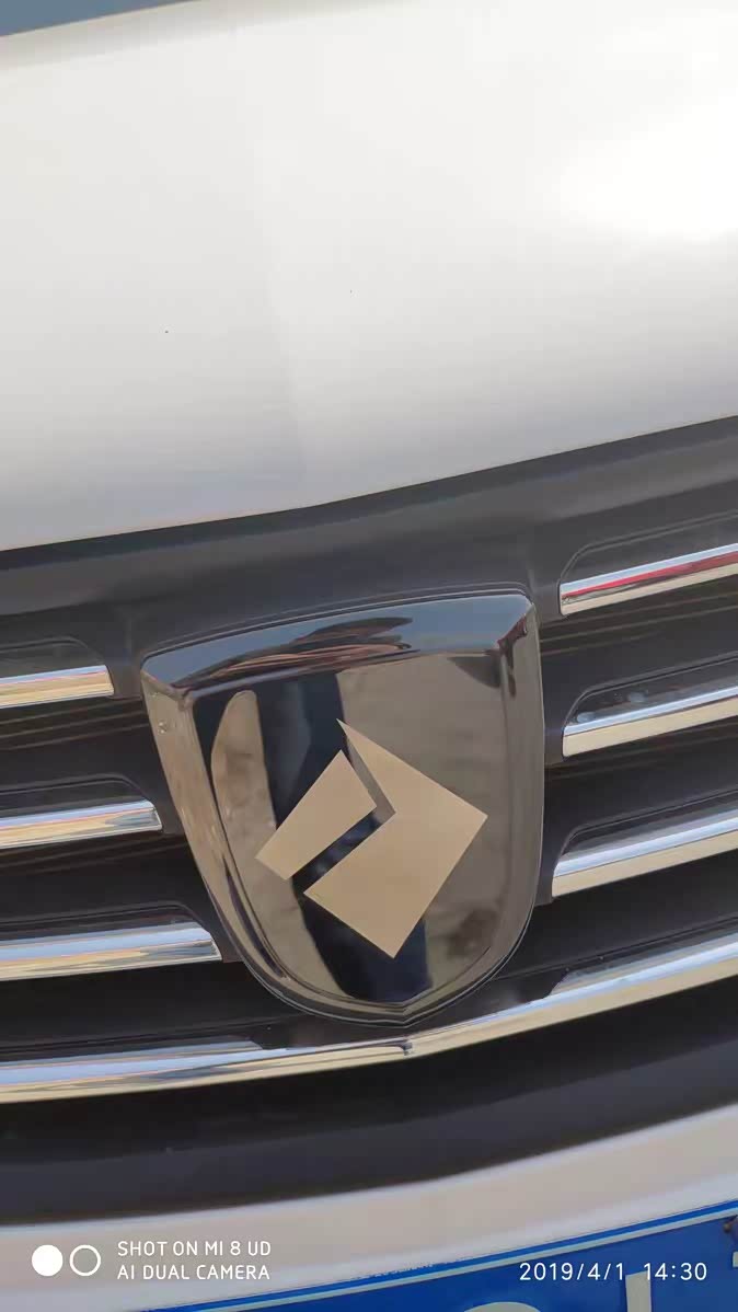 换了宝骏新车标