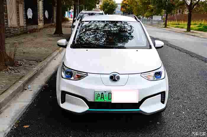 【图】春节前,ec3终于领到沪牌_北汽新能源ec3论坛_汽车之家论坛