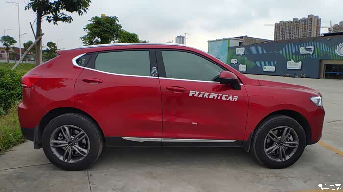 人生于世上有几个知己,难得你相伴