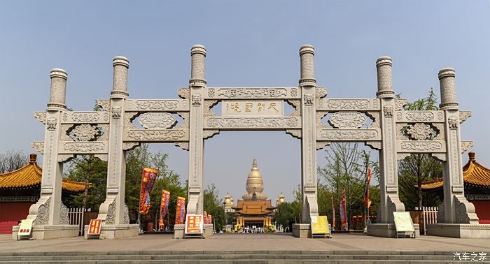 宝相寺在哪里图片