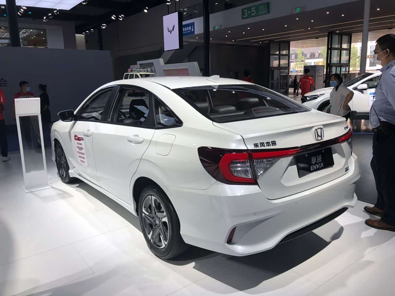 【图】家庭出行新选择,东风本田享域_享域论坛_汽车之家论坛