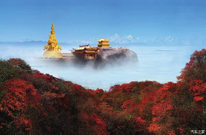 我的秀场第二趴乐山峨眉山景区