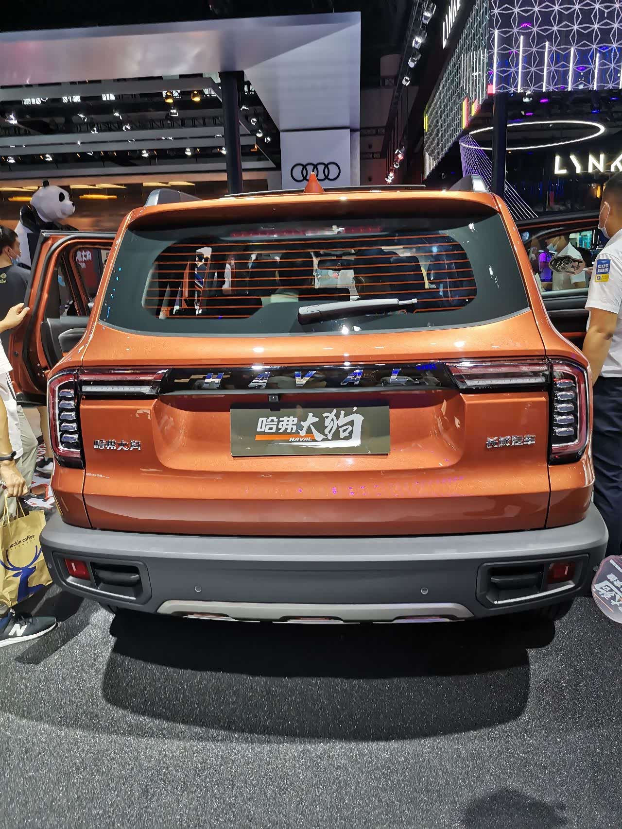 大狗?爱了爱了.