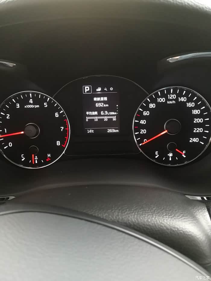 高速实测油耗在0.45元左右一公里,604公里烧油35.