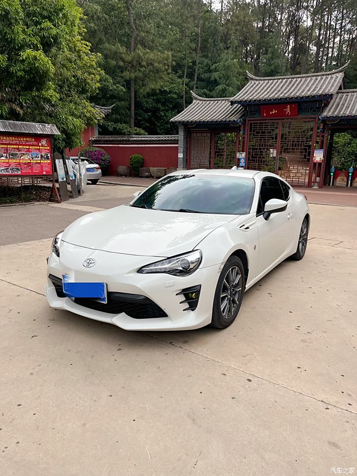 丰田86brz