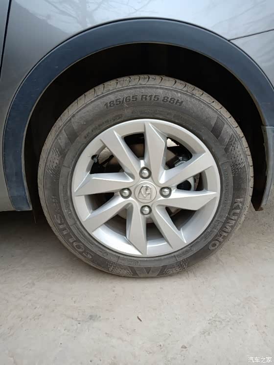 宝骏310w改装16吋轮毂