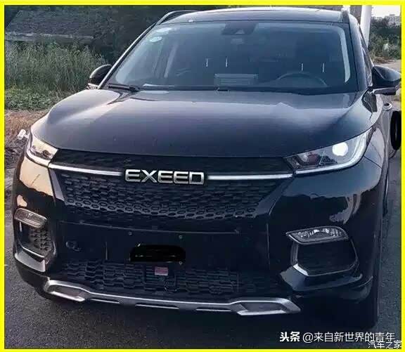 星途车标之我见