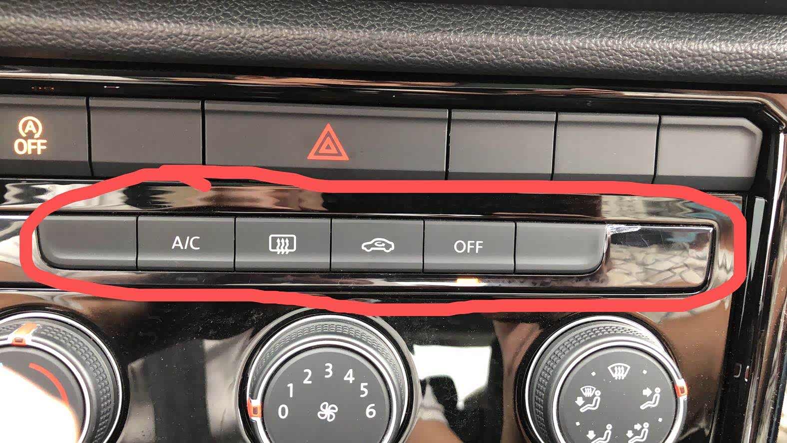 【图】空调按键下面那根黑色塑料气泡_问答论坛_汽车之家论坛