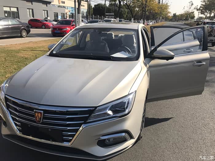 金色荣威i5提车日记