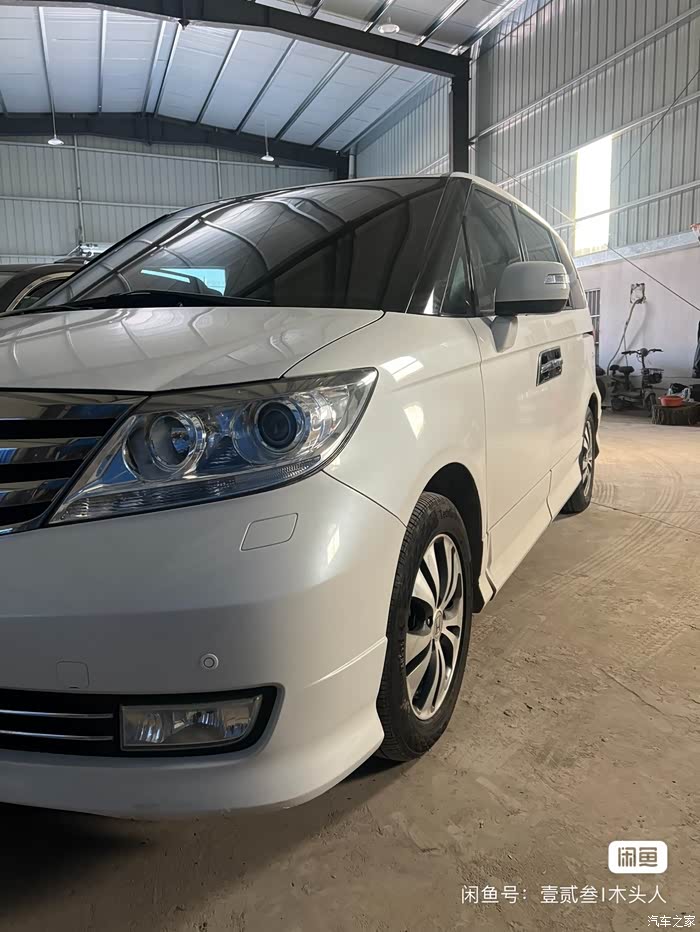 出2014年老款艾力绅