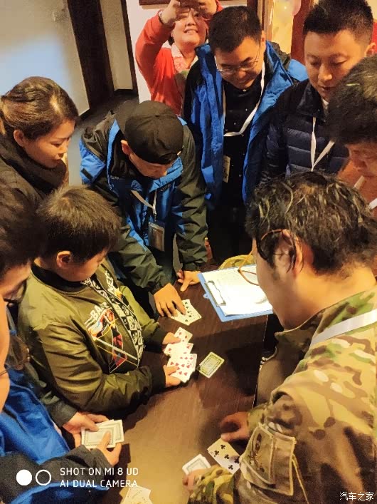 上海荣威ei6-绿箭侠车友会-年会活动