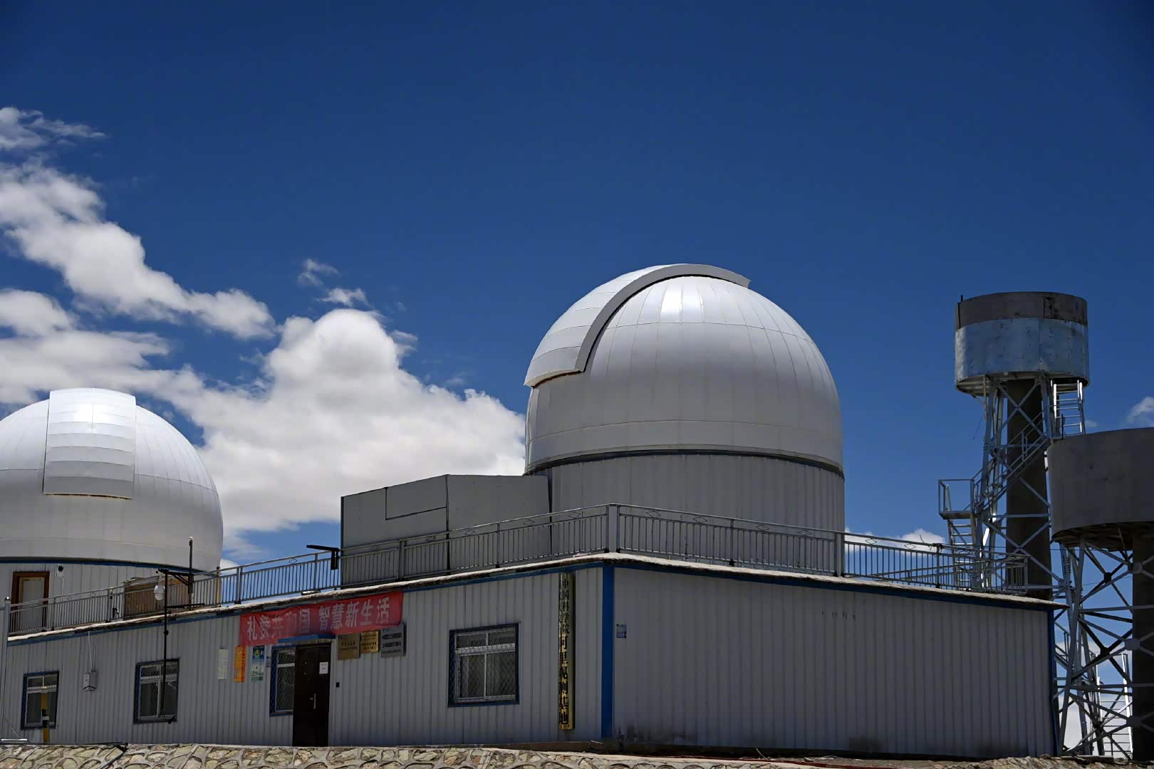 西藏阿里,中科院的天文基地!引力波观测站