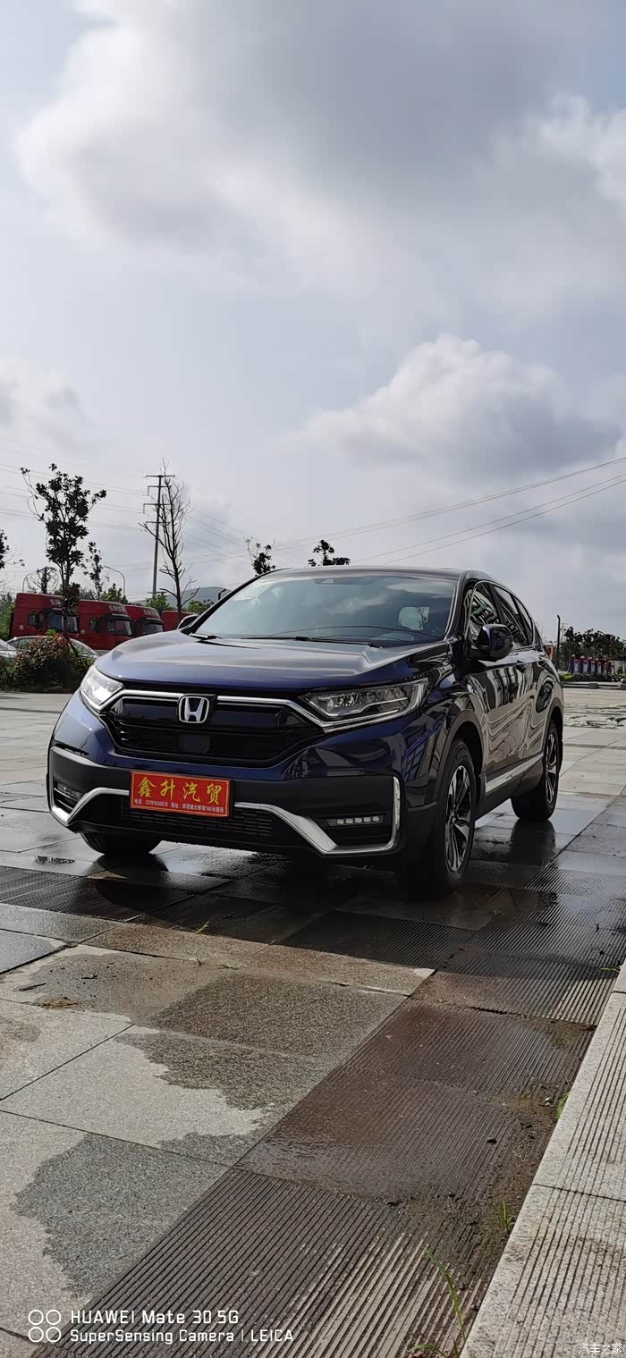 新款crv月光蓝风尚版棕色内饰