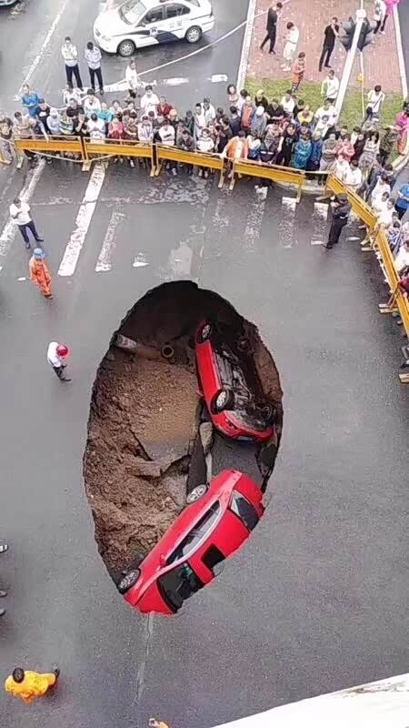 现在已经全掉下去了