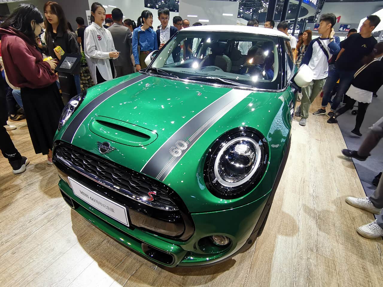 宝马mini60周年纪念版