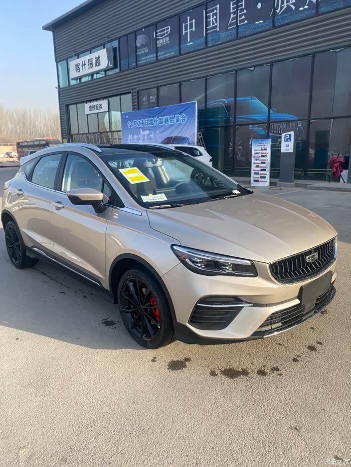 帝豪s颜值和操控并存的代步神器