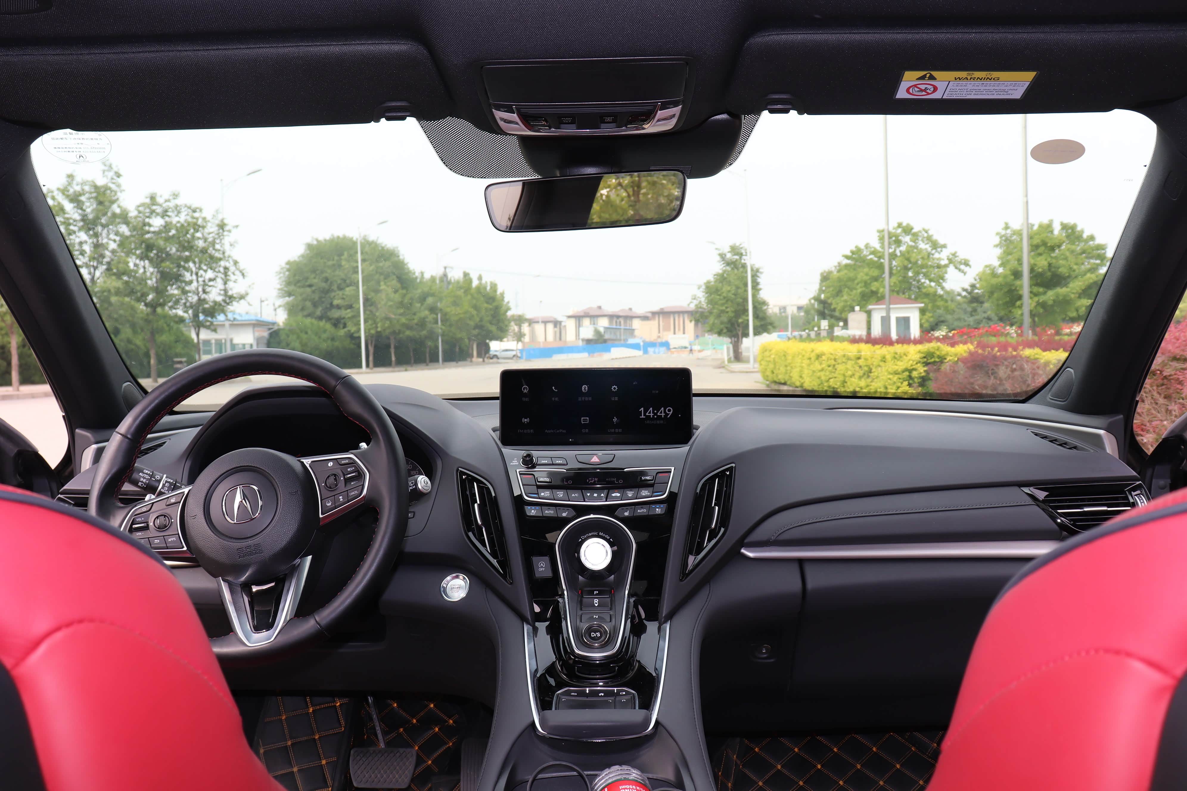 讴歌rdx的整体内饰风格很大气时尚了