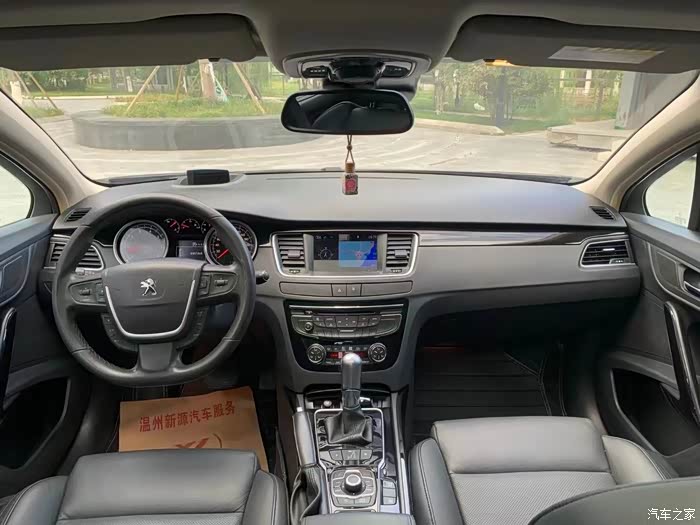 【图】13款508旗舰版42800值不值_标致508论坛_汽车之家论坛