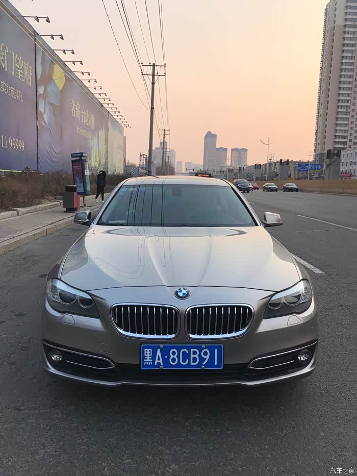 哈尔滨宝马5系12年香槟金色