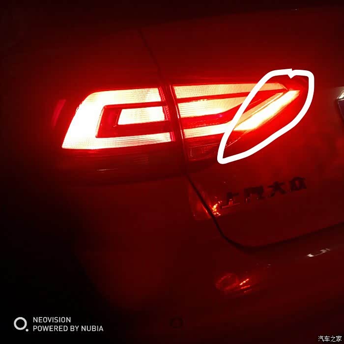 朗逸后雾灯怎么不亮