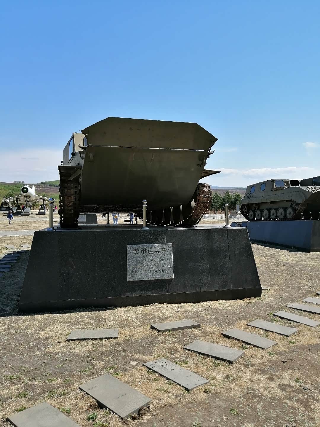 五一假期第二站东宁要塞