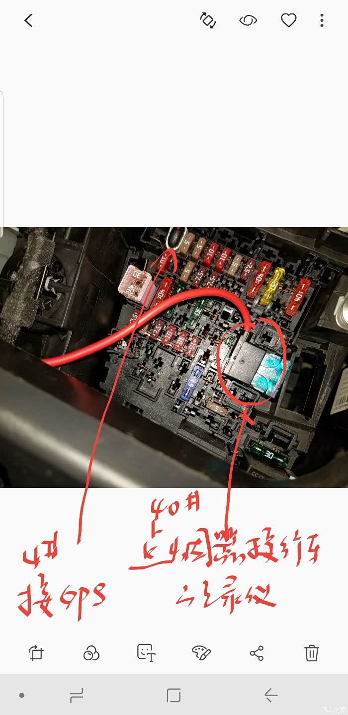 途安l舒雅保险盒图片.