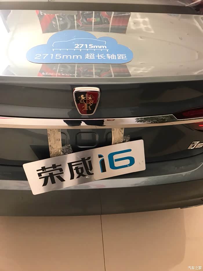 周末来看车,藏青色好看!