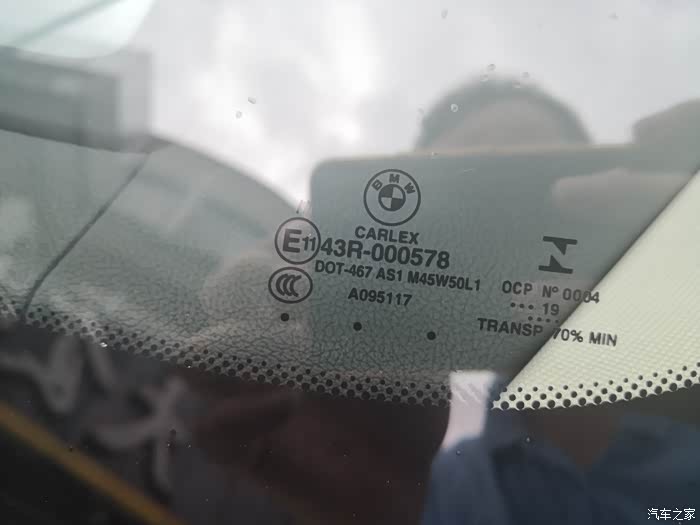 【图】换了个前风挡,carlex的_宝马x3论坛_汽车之家论坛