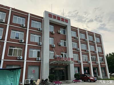 营口-鲅鱼圈-白沙湾黄金海岸