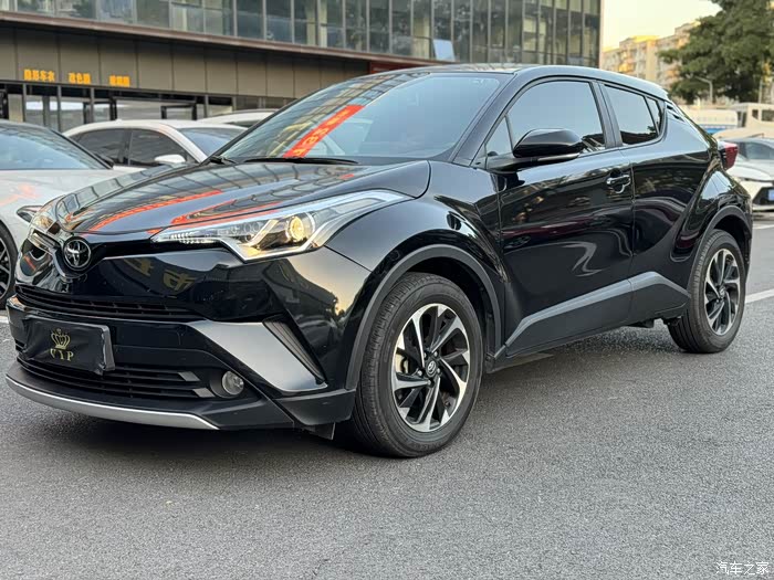 2020年丰田奕泽20l一手车3万公里